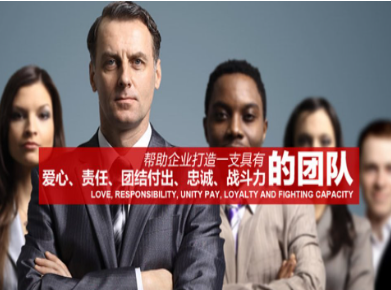 土默特右要账公司